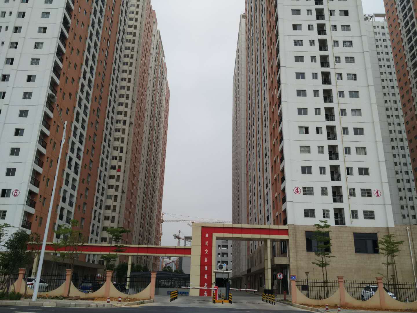 鳳嶺北路南面廉租房二三期新建居民住宅供配電工程